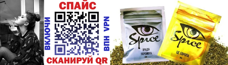 БУТИРАТ 99%  Купить где  Кольчугино 