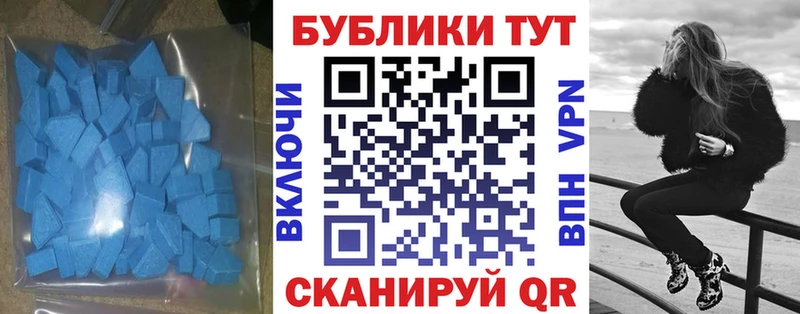 Купить где Кольчугино Экстази Punisher
