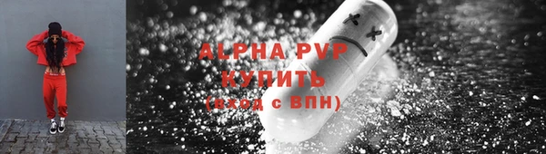 круглые Горно-Алтайск
