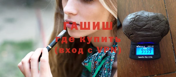 круглые Горно-Алтайск