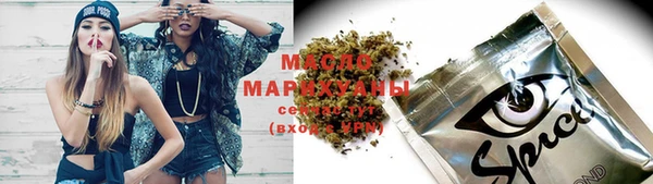 меф VHQ Горняк
