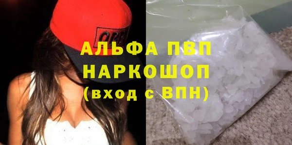круглые Горно-Алтайск