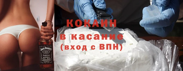 меф VHQ Горняк