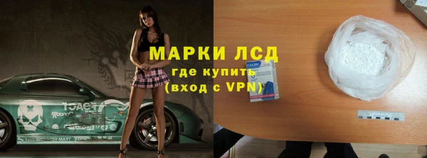 меф VHQ Горняк