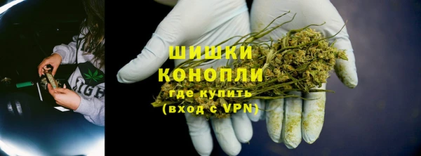 круглые Горно-Алтайск