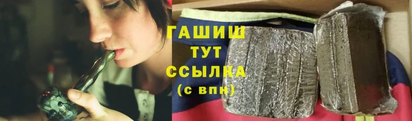 прущий лед Горнозаводск