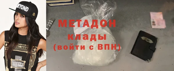 меф VHQ Горняк