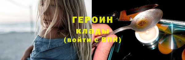 круглые Горно-Алтайск