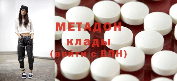 прущий лед Горнозаводск