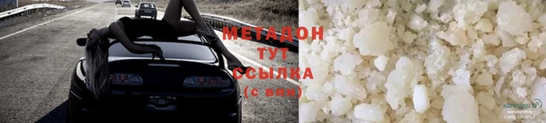 прущий лед Горнозаводск