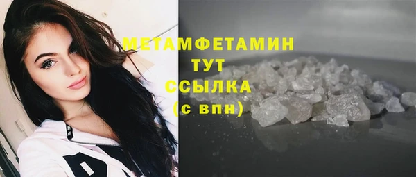 круглые Горно-Алтайск