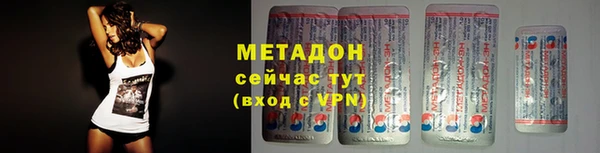 круглые Горно-Алтайск