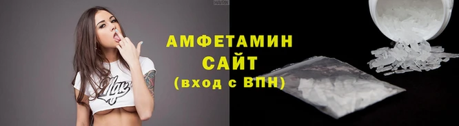 меф VHQ Горняк
