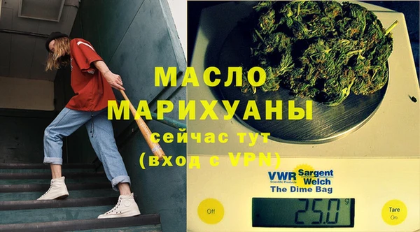 меф VHQ Горняк
