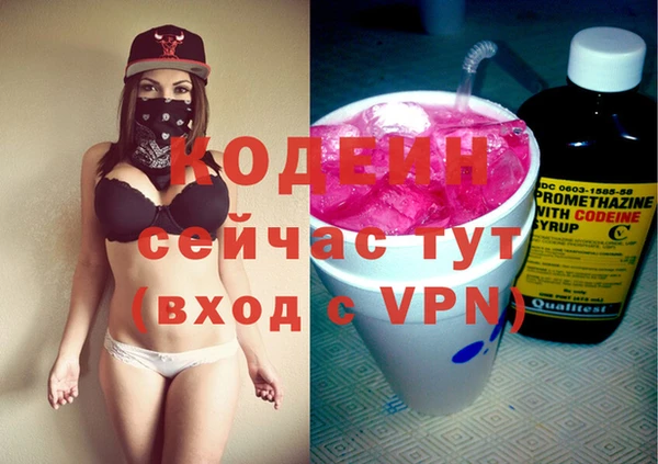 круглые Горно-Алтайск