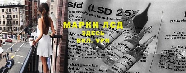 меф VHQ Горняк