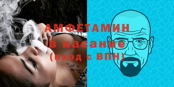 прущий лед Горнозаводск