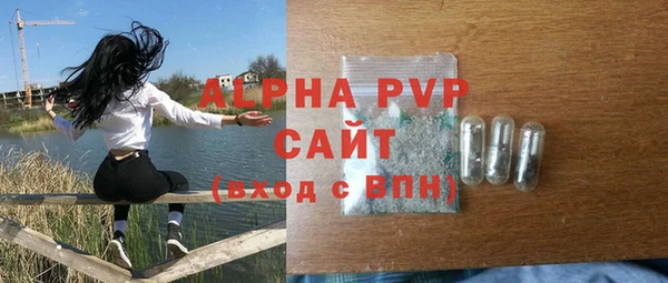 круглые Горно-Алтайск