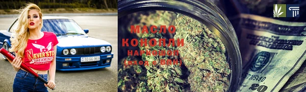 прущий лед Горнозаводск