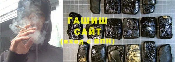 круглые Горно-Алтайск