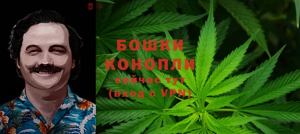 прущий лед Горнозаводск