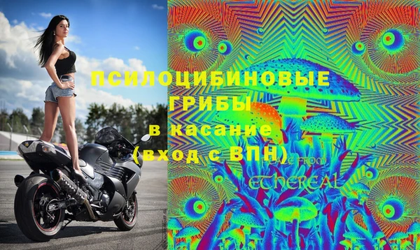 меф VHQ Горняк
