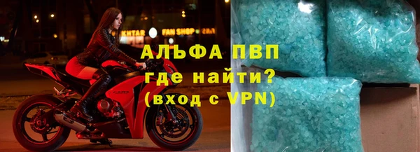 круглые Горно-Алтайск